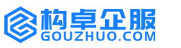 乌海高翎知产